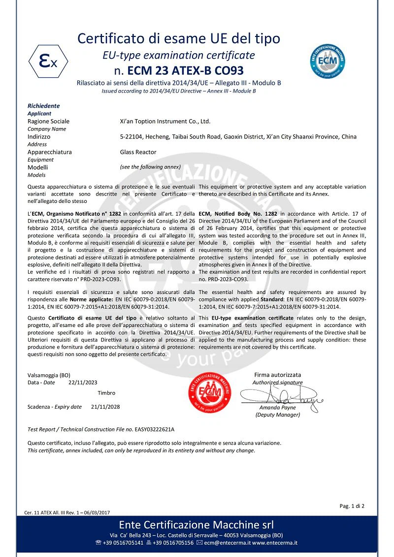 CE
